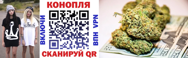 Цена Верхоянск COCAIN MDMA Гашиш Меф