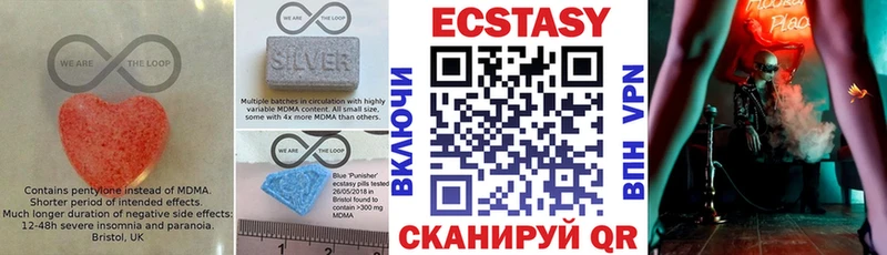 ЭКСТАЗИ бентли  Верхоянск 