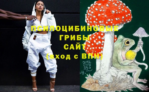 меф Абдулино