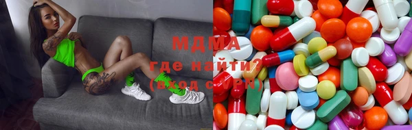spice Алексин