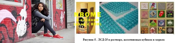 меф Абдулино