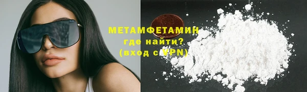 экстази Алексеевка