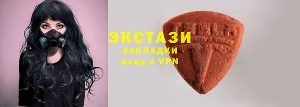 spice Алексин