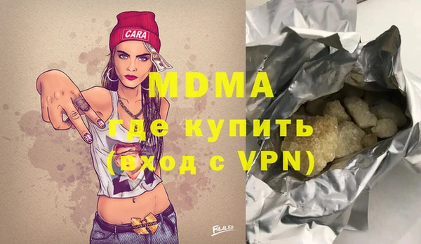 spice Алексин