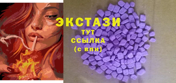 spice Алексин
