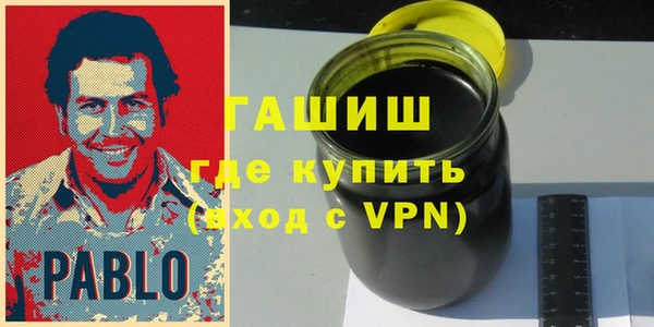 меф Абдулино