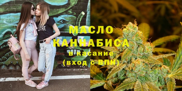 экстази Алексеевка