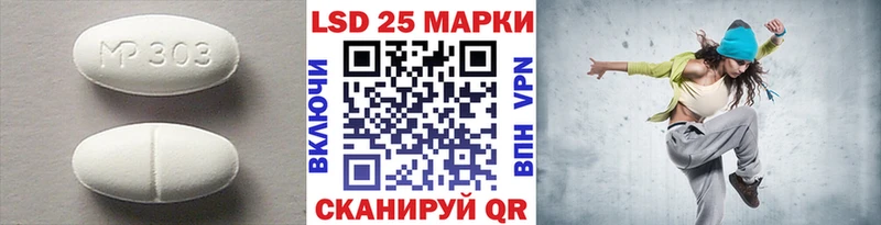 omg tor  Верхоянск  ЛСД экстази ecstasy  где купить наркотик 