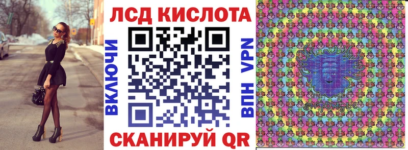 Марки NBOMe 1,5мг  блэк спрут tor  Верхоянск 