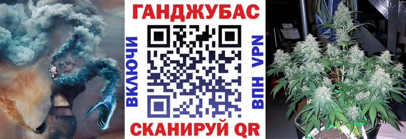 дарнет шоп  Верхоянск  кракен   МАРИХУАНА гибрид 
